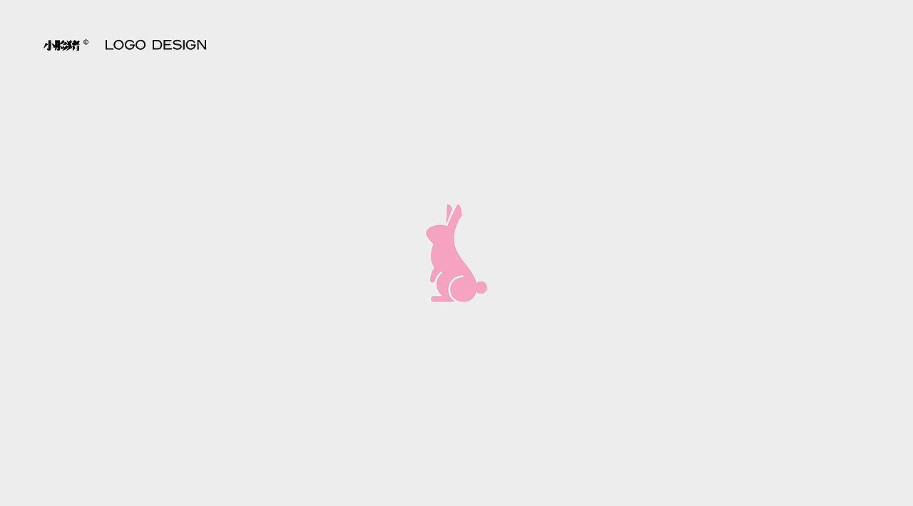 兔年主题logo设计（图ZMzI1MzgxNDEy） - Logo - 站酷设计师小脸猪原创素材 - 站酷ZCOOL
