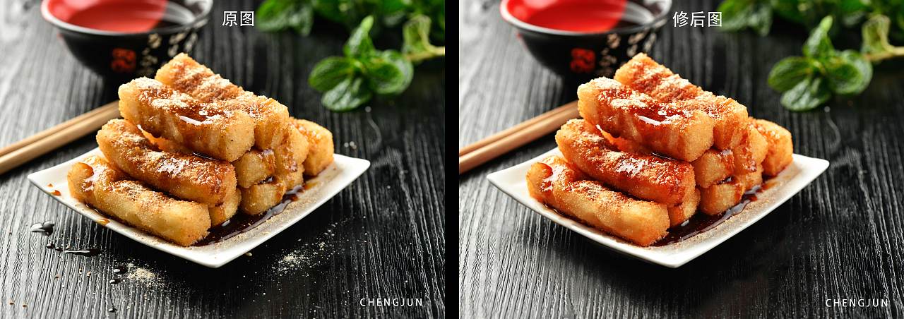 红糖糍粑 美食精修