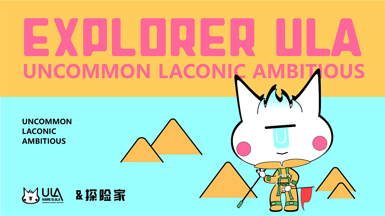 武汉纺织大学丨环境艺术丨大三丨刘同学丨向量设计（图ZMzMwMDEwMTg0） - APP界面 - 站酷设计师武汉向量设计原创素材 - 站酷ZCOOL