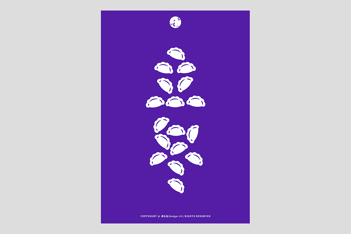 FONT 2022 | 年度汉字合集(图ZMzI4MTIxNjE2) - 字体/字形 - 站酷设计师刘小乱Design原创素材 - 站酷ZCOOL