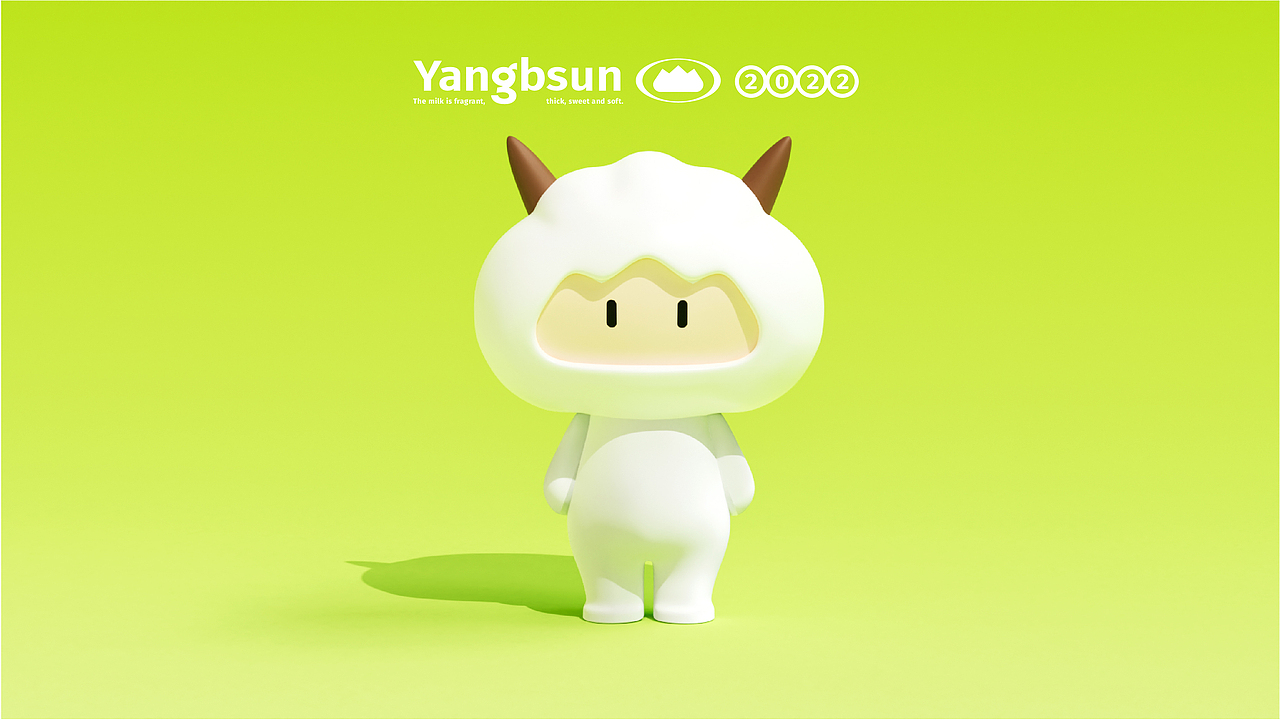 YANGBSUN 阳半山丨牛轧糖品牌全案设计（图ZMzAyOTA2NzUy） - 品牌 - 站酷设计师北叶Design原创素材 - 站酷ZCOOL