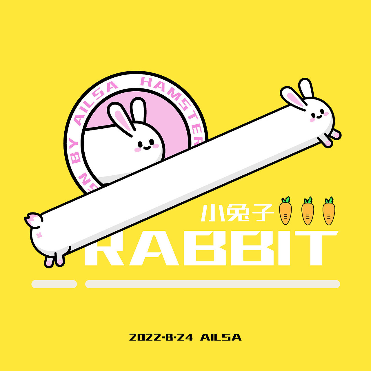 设计小技巧练习（图ZMzE1MzI2NDEy） - 品牌 - 站酷设计师AilsaGO原创素材 - 站酷ZCOOL