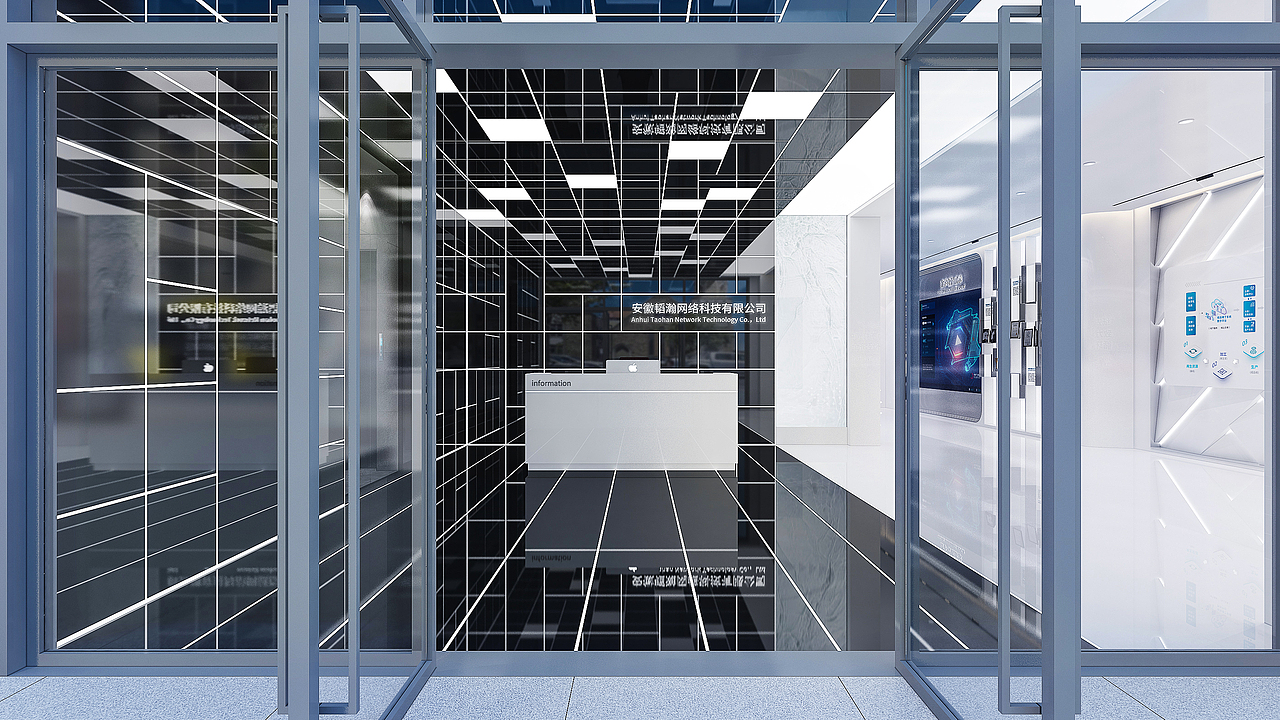 展厅设计-记录09