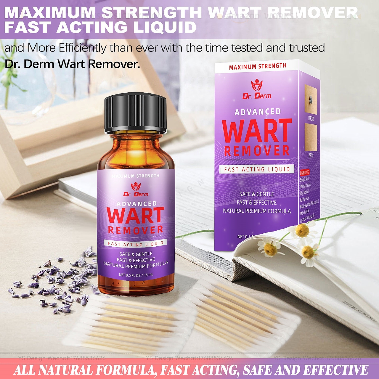 亚马逊祛疣精华液主图A+详情设计