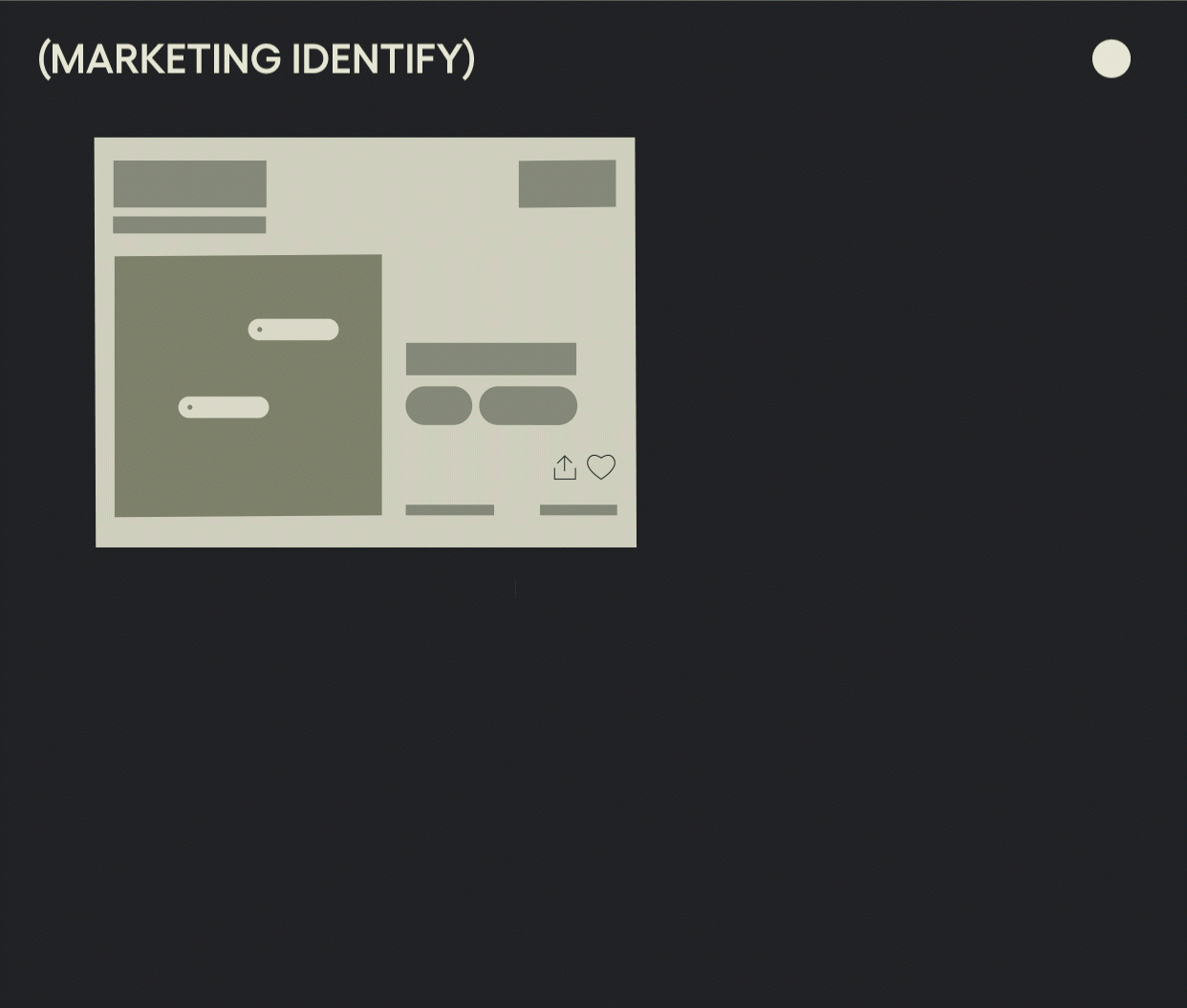 项目总结 VI视觉识别升级