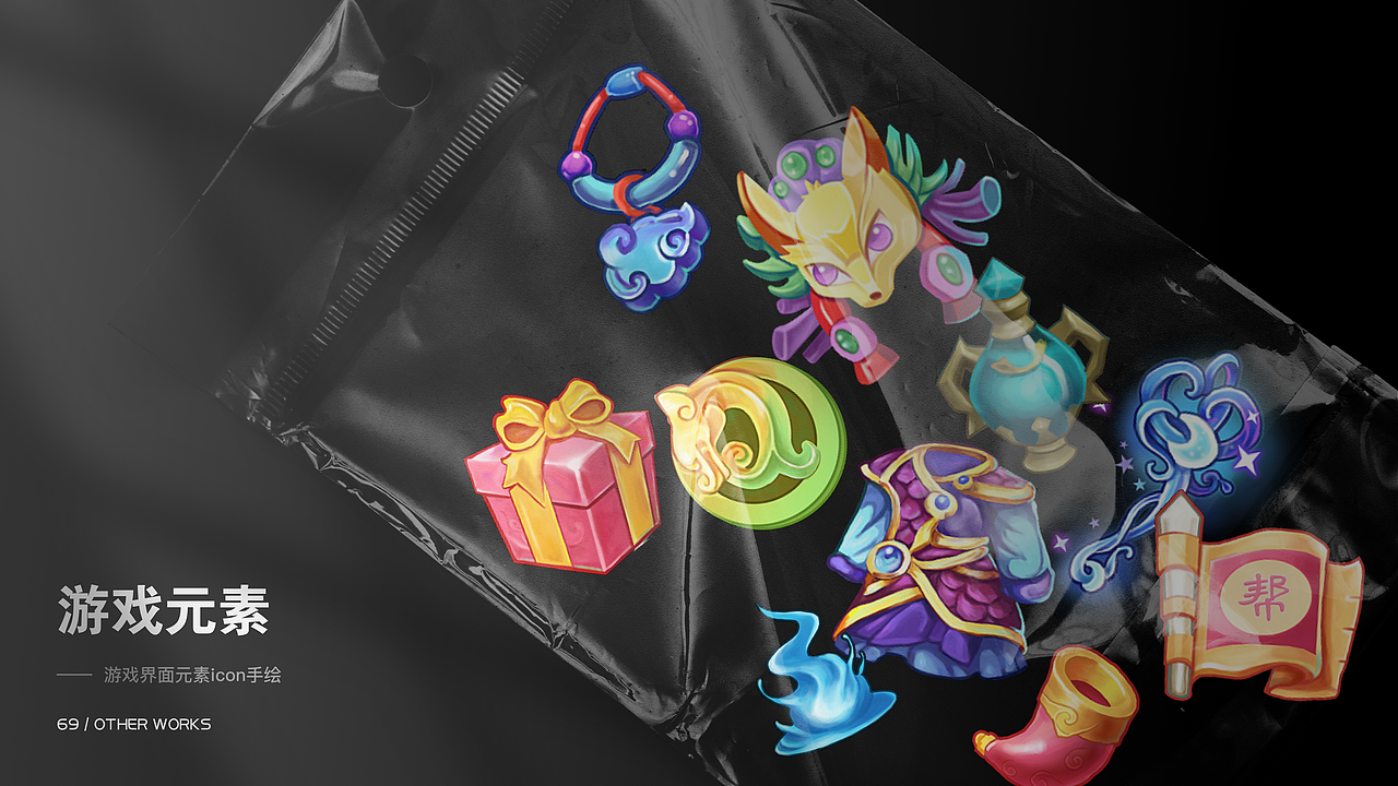 【UI/UX】2022作品集