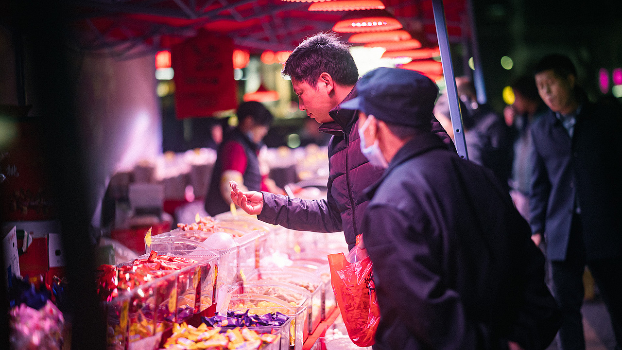2024迎春花市,共祝愿新年好!