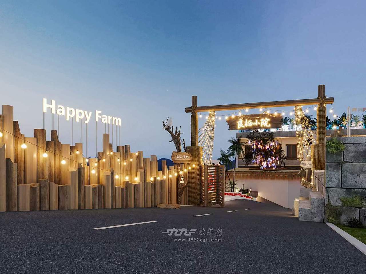 侘寂围炉煮茶（图ZMzU4Nzc3MTYw） - 商业空间设计 - 站酷设计师效果图小静原创素材 - 站酷ZCOOL