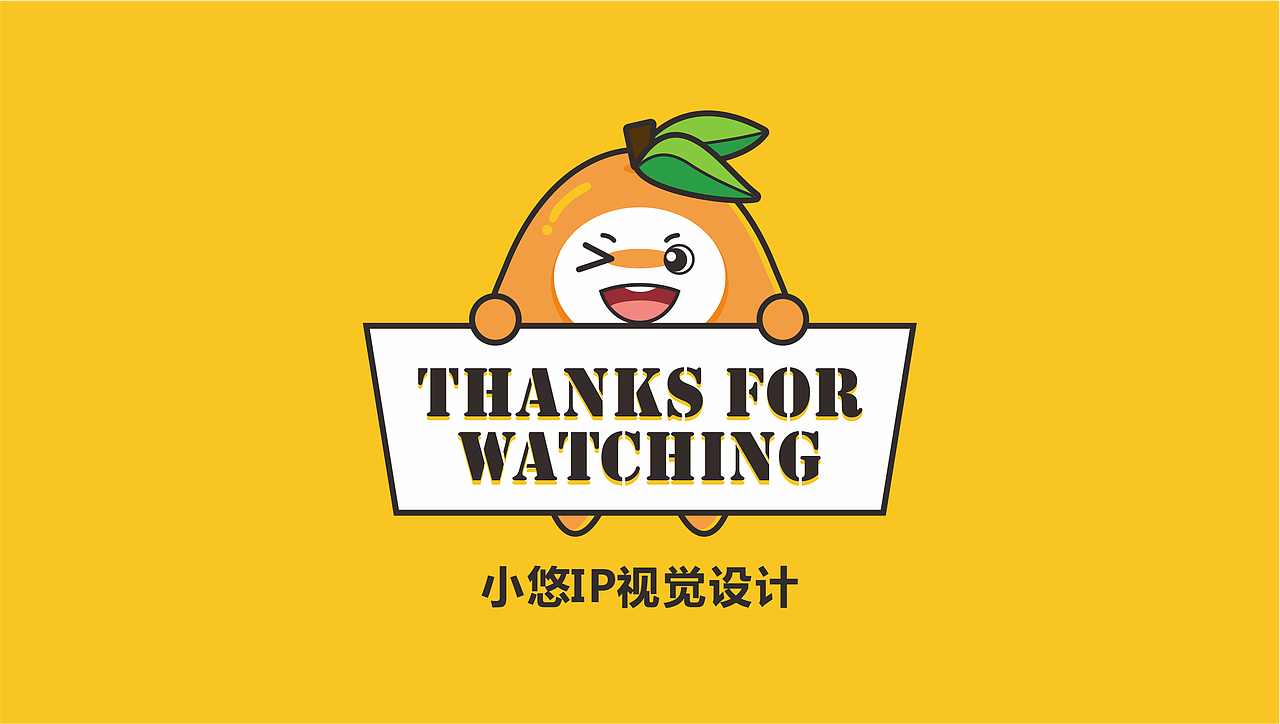 小悠IP视觉设计（图ZMzE4MDE1MTky） - IP形象 - 站酷设计师橘色的耳朵原创素材 - 站酷ZCOOL