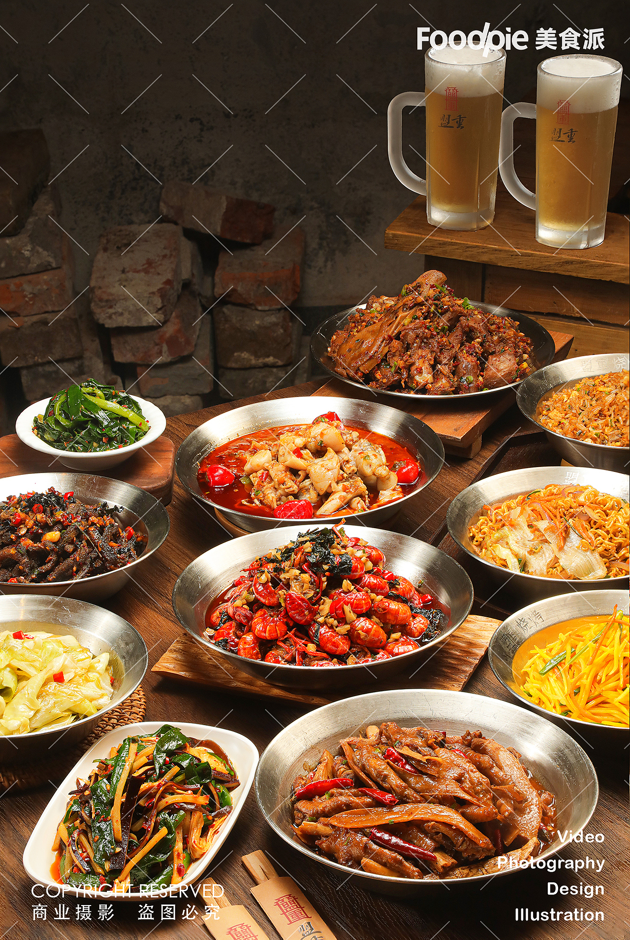 烧烤摄影｜盟重烧烤 ✖ Foodpie 必吃榜湘西小串