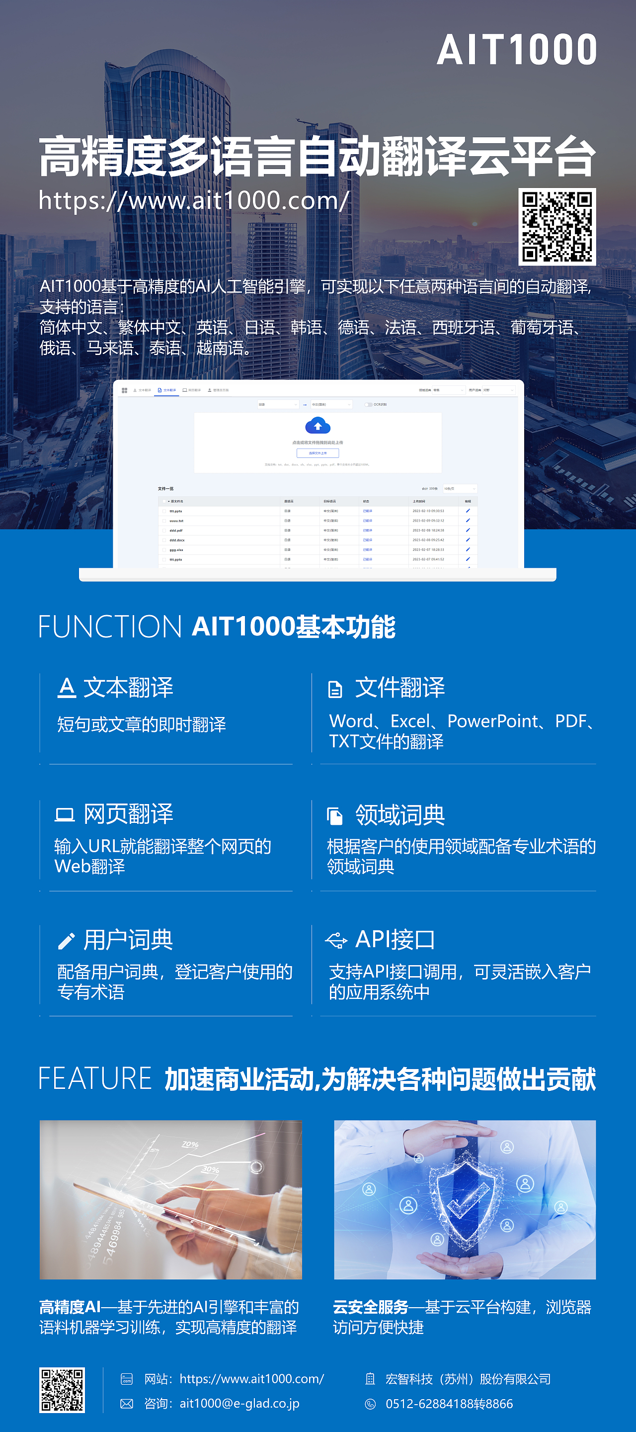 项目展会宣传（图ZMzYyOTg4NTg0） - 海报 - 站酷设计师正紫小朱原创素材 - 站酷ZCOOL