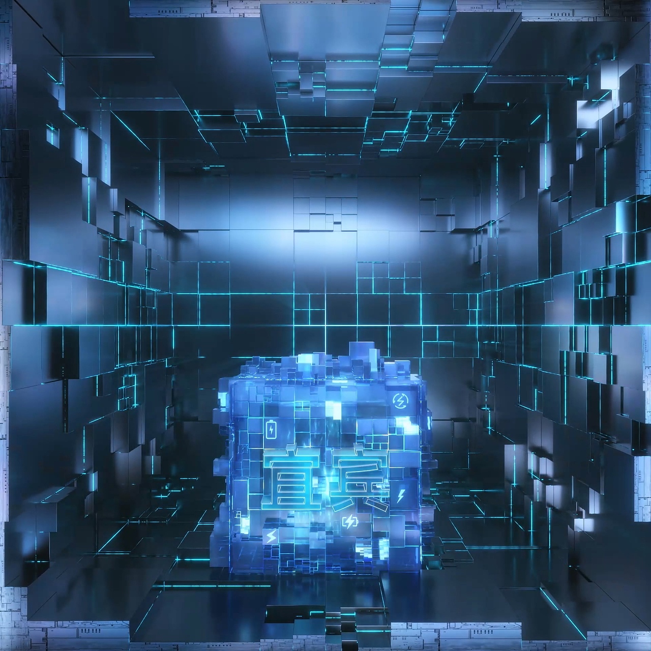 魔方裸眼3D效果（图ZMzU1NTM2NTQ0） - 动画/影视 - 站酷设计师秋叶数字原创素材 - 站酷ZCOOL