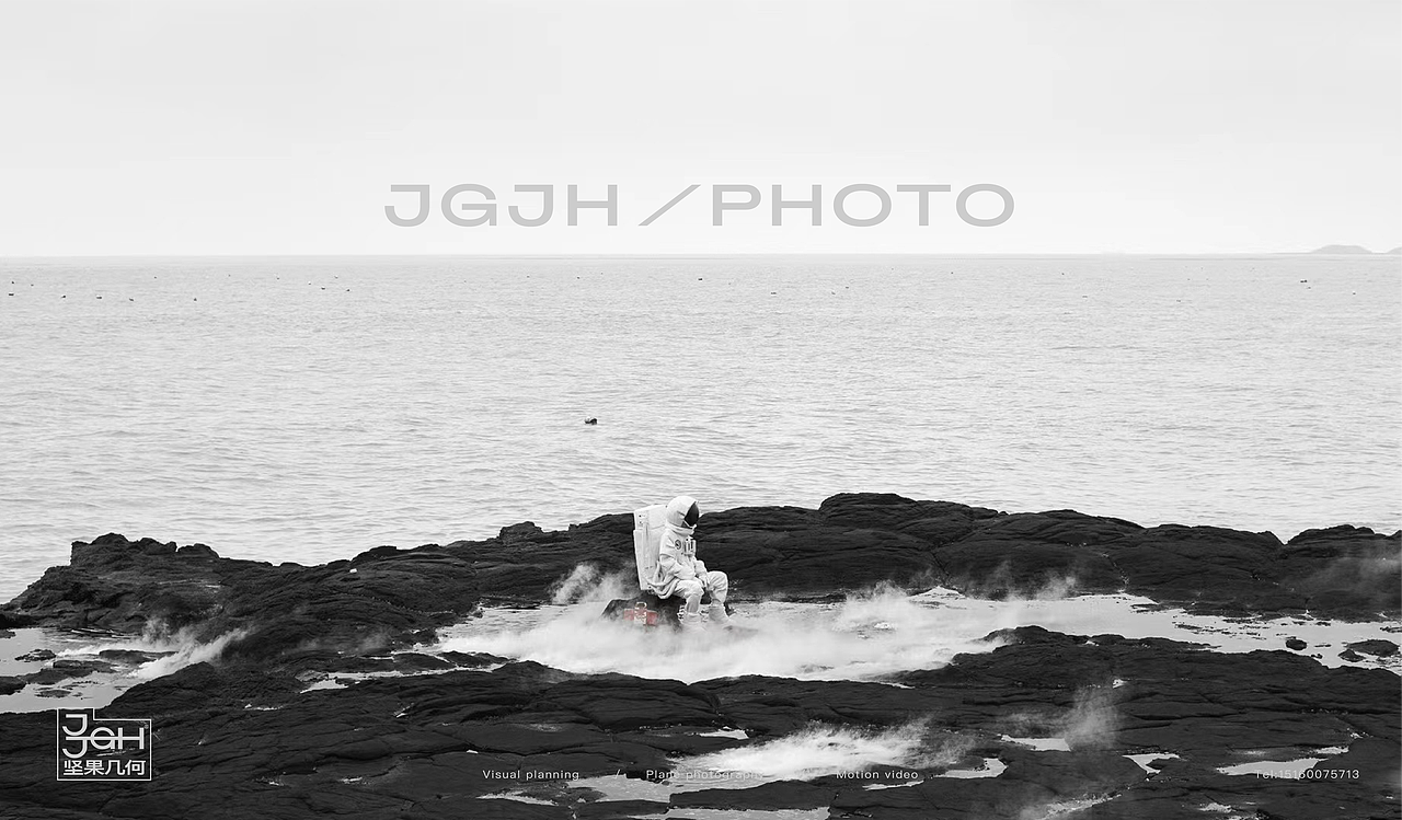 JGJH食品类案例 | 坚果几何 X 大洲新燕