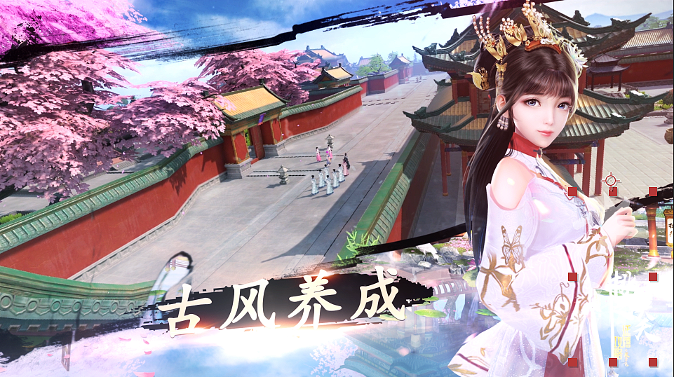 参与过的项目四