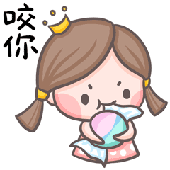 表情包设计｜周果然：我的第一个女孩（图ZMzEwOTgzMTky） - 网络表情 - 站酷设计师奇闻Percy原创素材 - 站酷ZCOOL