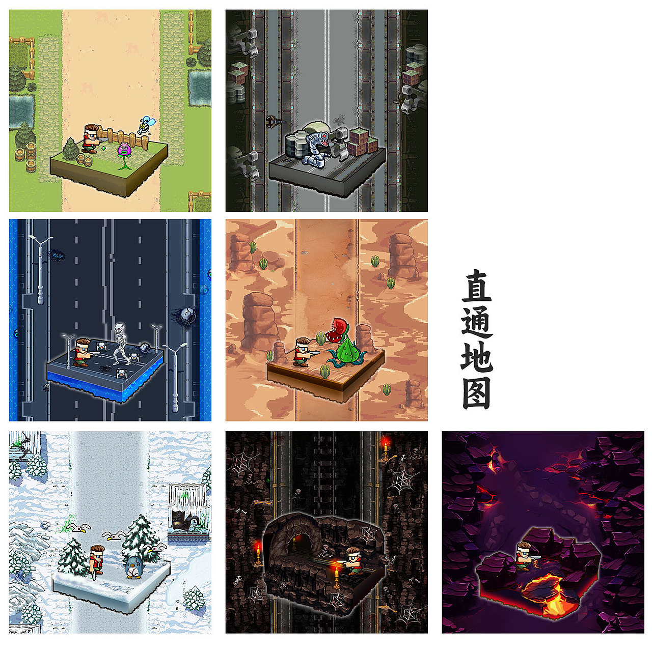 像素风-割草项目（图ZMzYzNDU4MDA0） - 游戏UI - 站酷设计师jackiluckyling原创素材 - 站酷ZCOOL