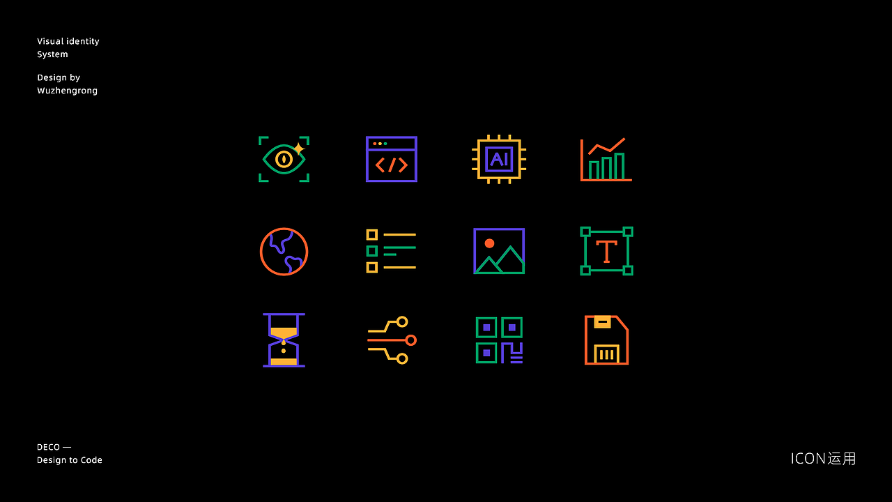 Oscar嵘2021-2022作品集（图ZMzAxNDg3MTM2） - 品牌 - 站酷设计师Oscar嵘原创素材 - 站酷ZCOOL