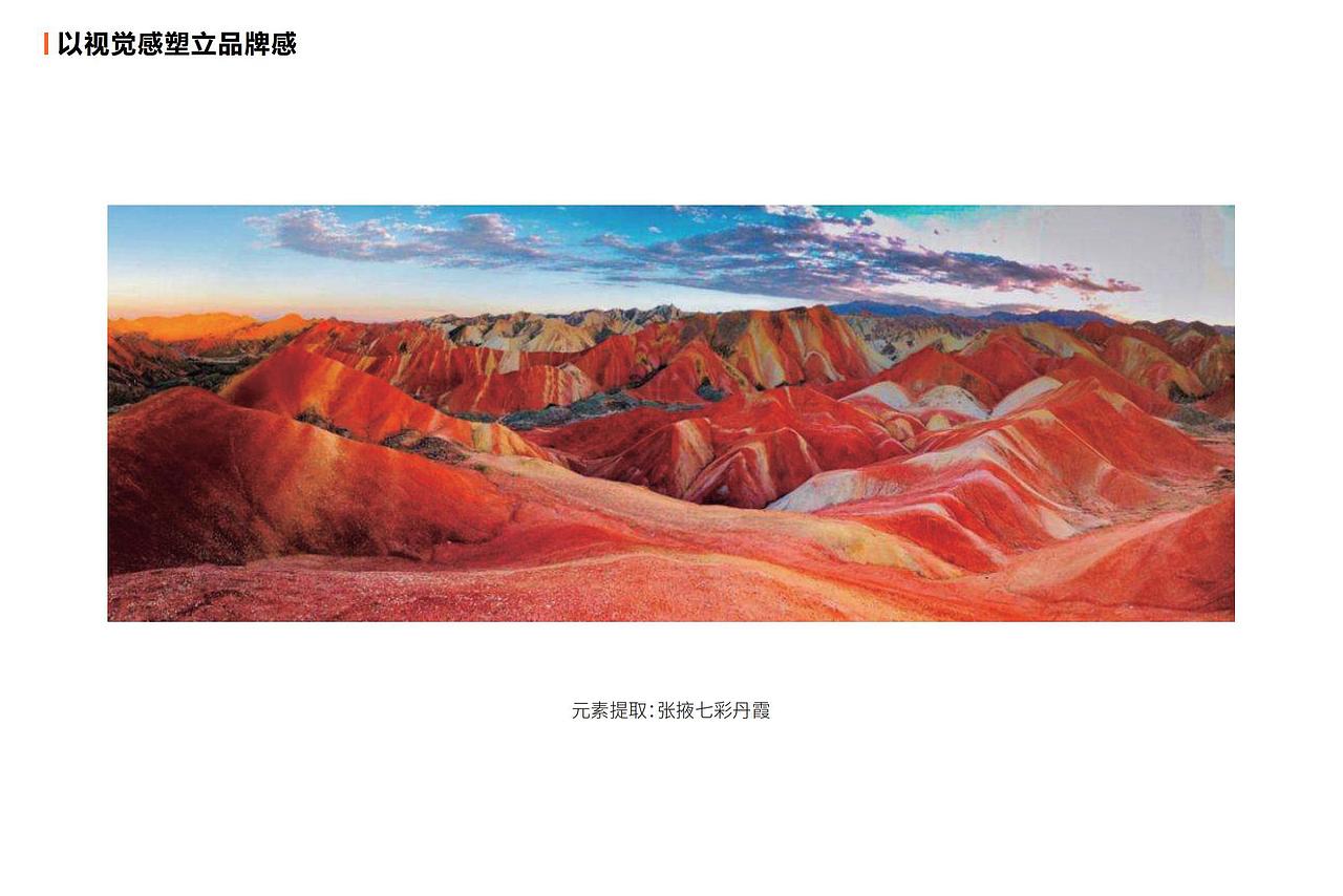 一款功能性护肤品的设计（图ZMzI3NjczMzMy） - 品牌 - 站酷设计师不沈心原创素材 - 站酷ZCOOL