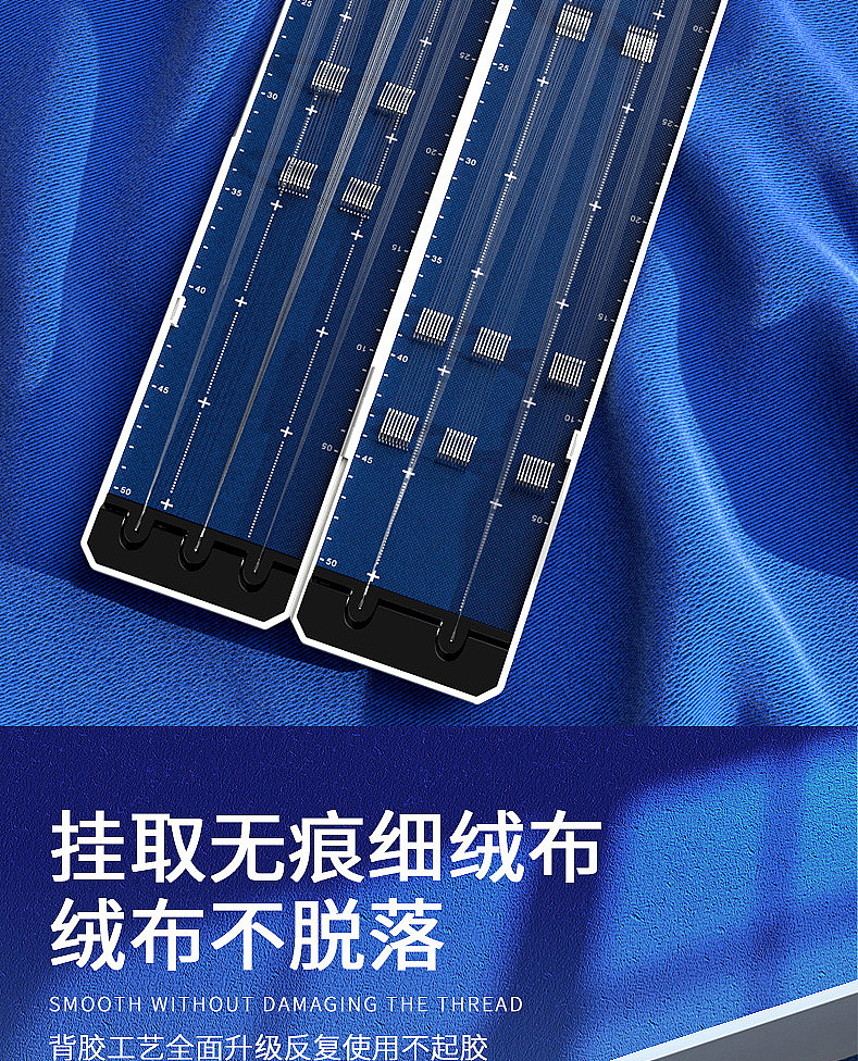 钓具渔具(子线双钩)建模渲染详情页设计