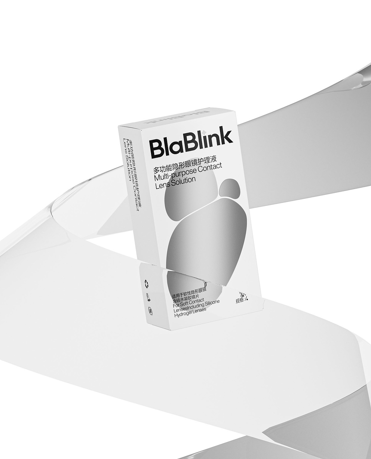 BlaBlink包裝設(shè)計(jì)-Packaging Design（圖ZMzY5MjA0Nzg0） - 包裝 - 站酷設(shè)計(jì)師玖JIU_DESIGN原創(chuàng)素材 - 站酷ZCOOL