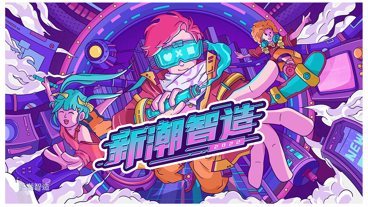 部分插画作品（图ZMzU0ODgxMTcy） - 运营设计 - 站酷设计师筱飞飞原创素材 - 站酷ZCOOL