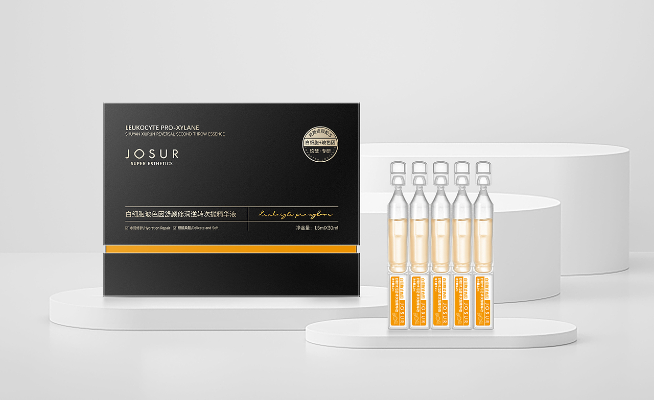 化妆品与护肤品包装设计（图ZMzYxOTMzNzky） - 包装 - 站酷设计师Ataraxia1原创素材 - 站酷ZCOOL