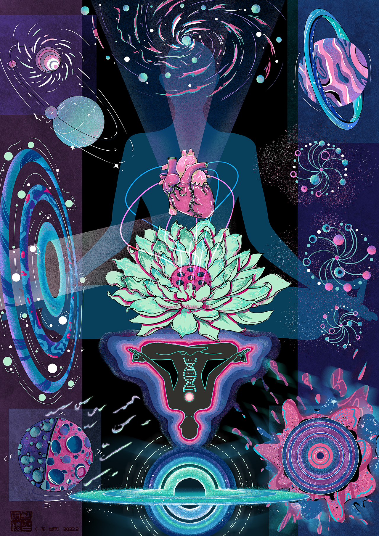 一花一世界（图ZMzQxNjY5Mzcy） - 商业插画 - 站酷设计师周穎藝原创素材 - 站酷ZCOOL