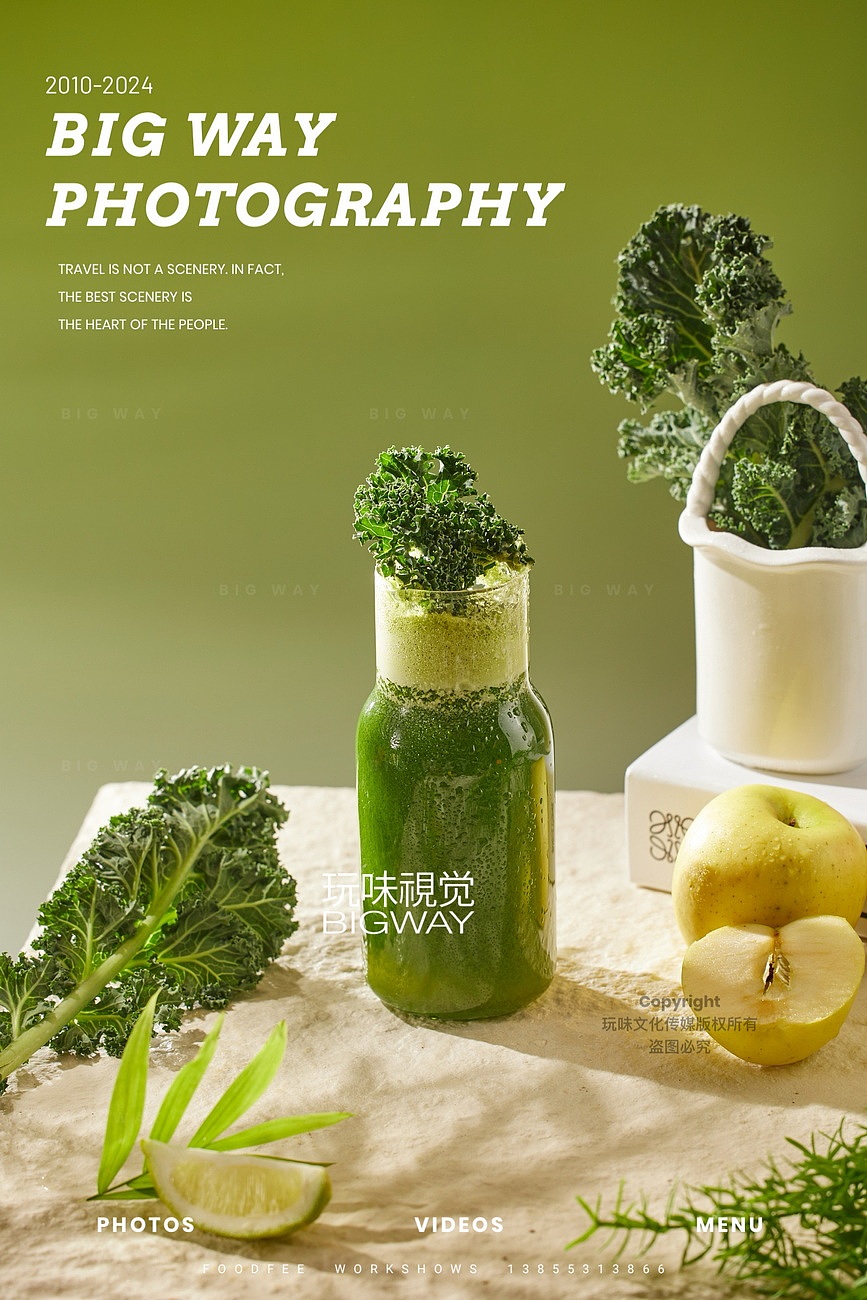 Gelato冰淇淋｜Kaz Kaz 烘焙·灵感料理×玩味BIG WAY（图ZMzY5NzcxNDAw） - 美食摄影 - 站酷设计师玩味拾光原创素材 - 站酷ZCOOL