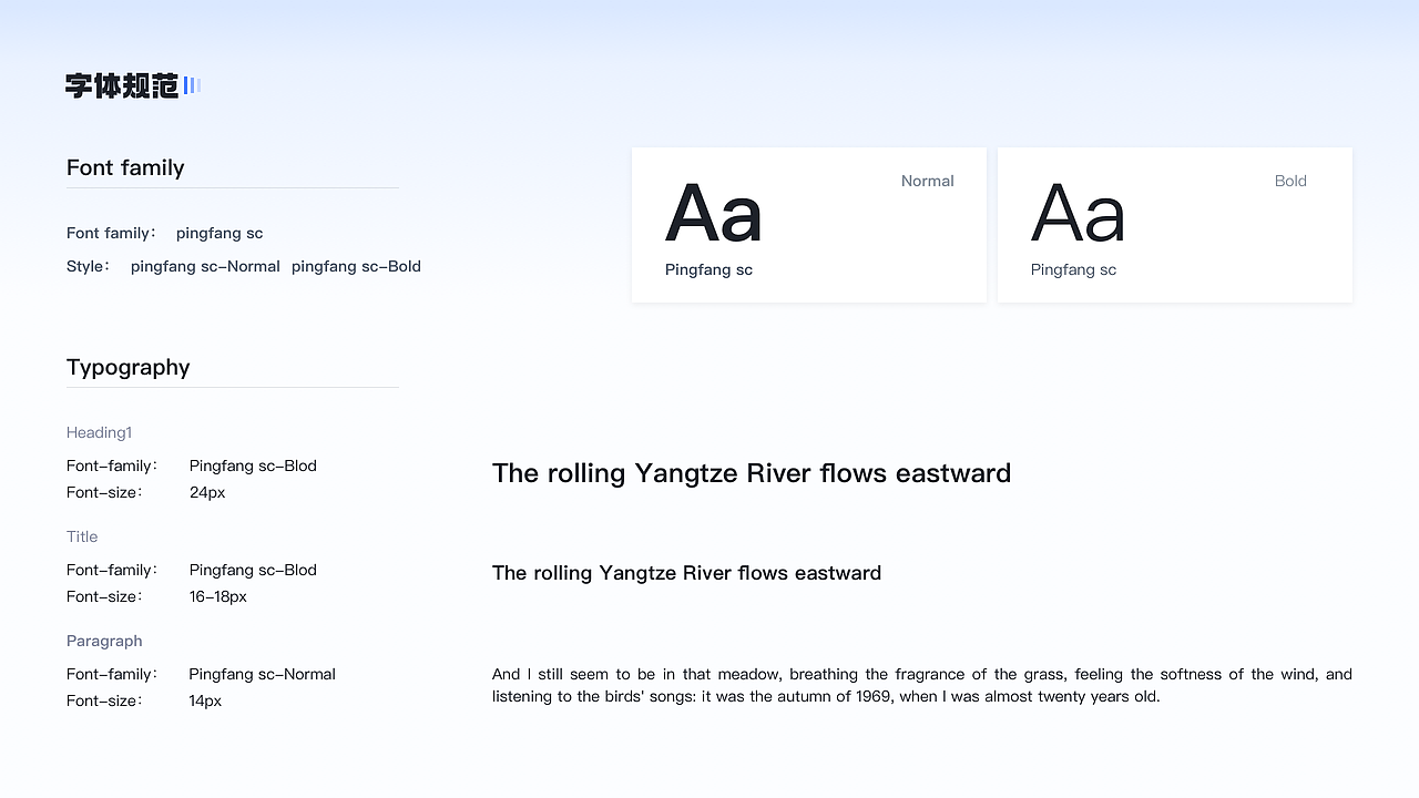 2022-2023作品集（图ZMzY2Njk4OTc2） - 软件界面 - 站酷设计师拾光少女原创素材 - 站酷ZCOOL