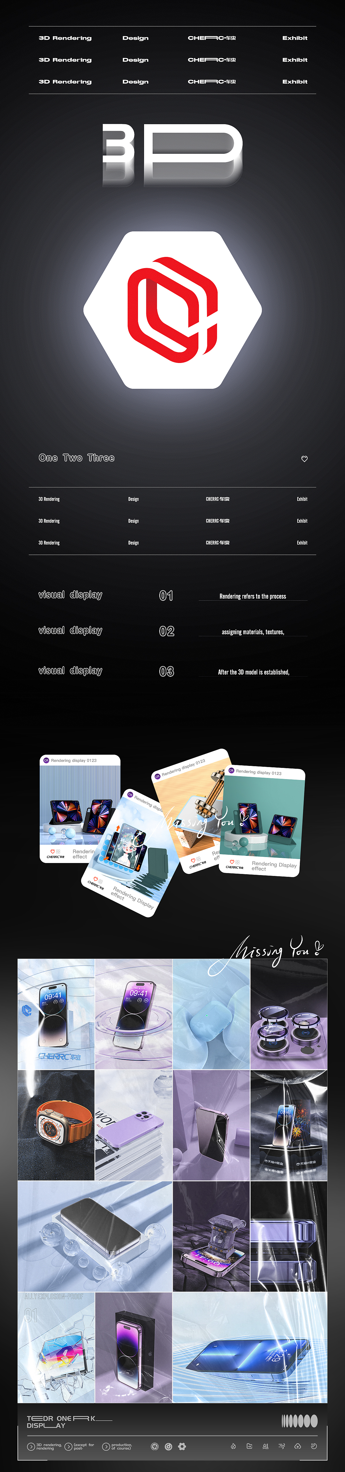 CHERRC·年终合集（图ZMzI2MDU3Mzcy） - 产品 - 站酷设计师August_黑桃A原创素材 - 站酷ZCOOL