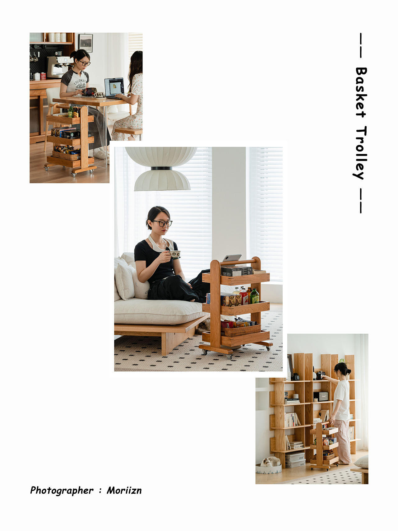 Basket Trolley 提篮小推车-拍摄