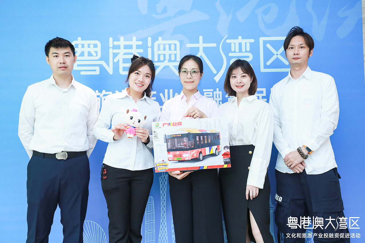 粤港澳大湾区文化旅游产业投融资促进活动拍摄（图ZMzQ0MDY5MTky） - 其他摄影 - 站酷设计师Chuai大两原创素材 - 站酷ZCOOL