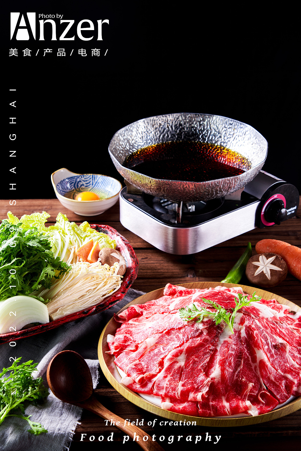 日料拍摄/日式料理拍摄/美食摄影/（图ZMzE4NTQ5NTc2） - 美食摄影 - 站酷设计师Anzier原创素材 - 站酷ZCOOL