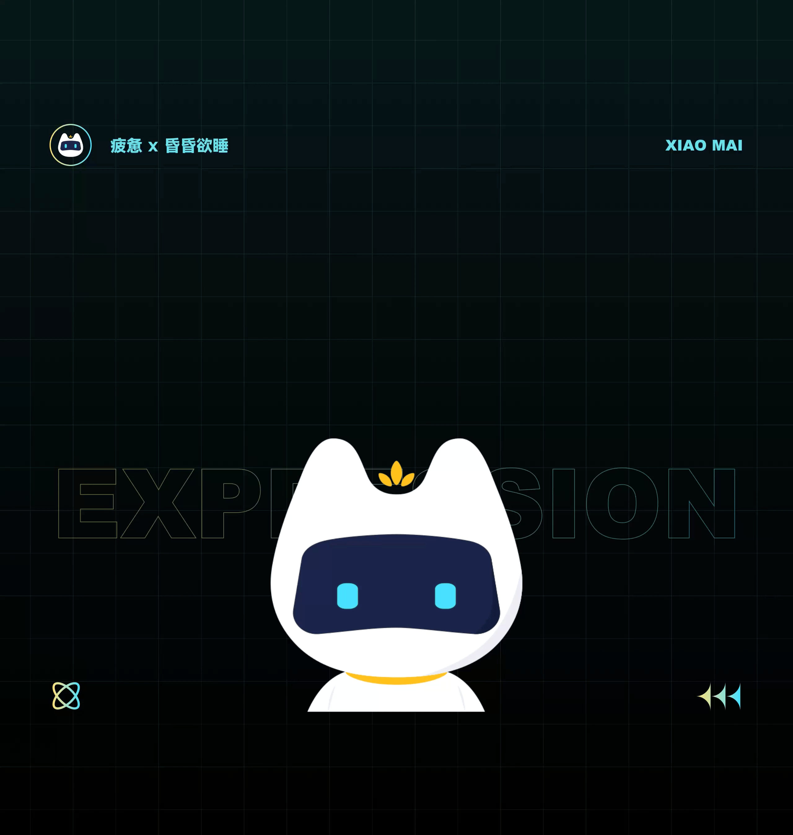 2022-2023 UI作品集（图ZMzM0NzAxNjEy） - APP界面 - 站酷设计师太阳环游世界原创素材 - 站酷ZCOOL