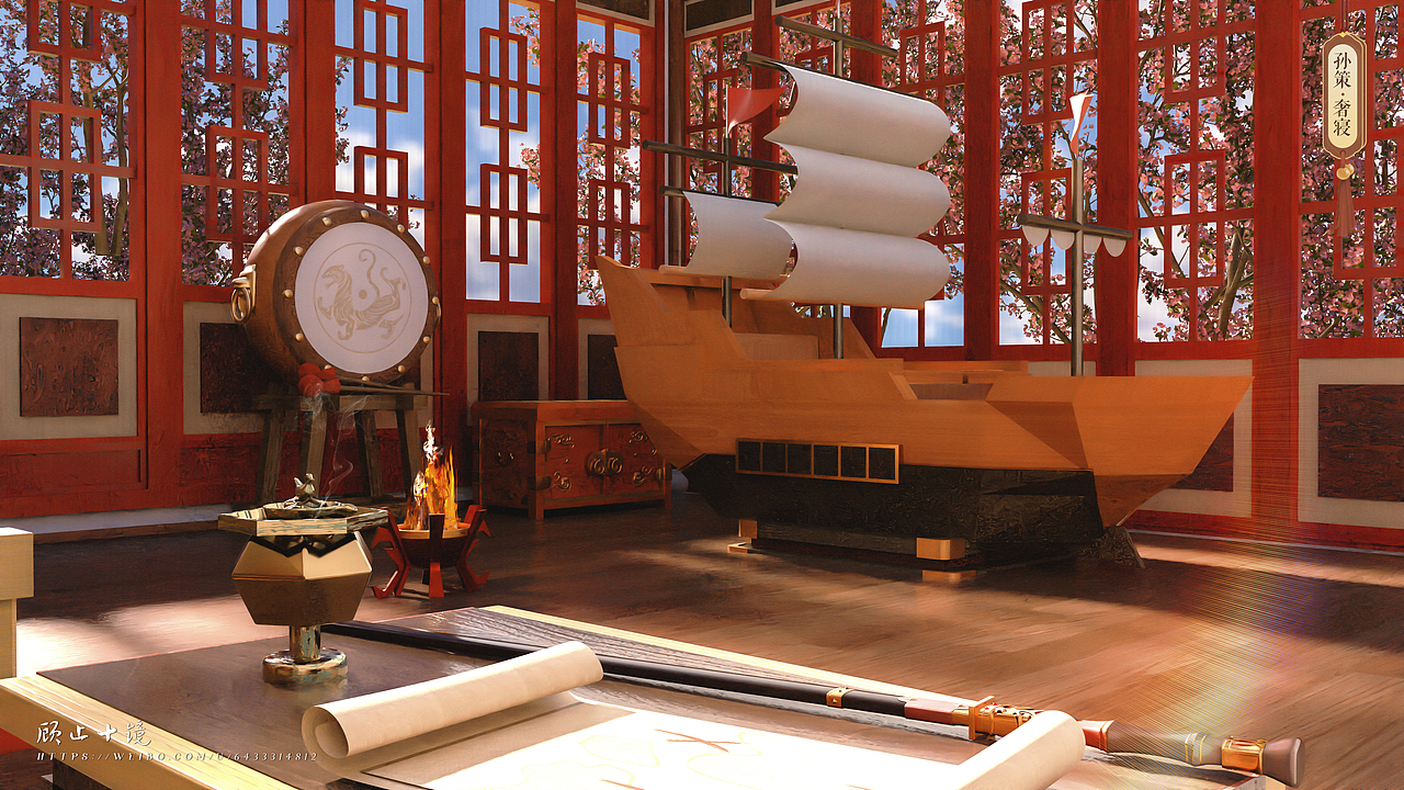 代号鸢 孙策小屋建模