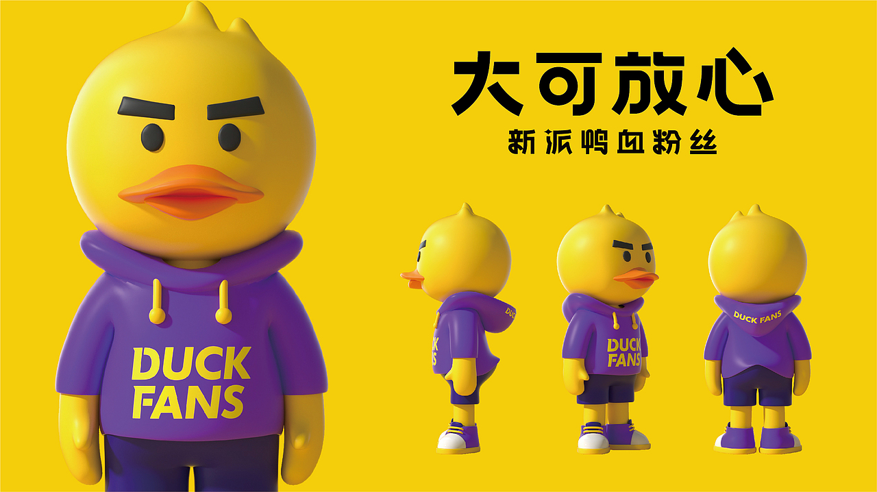 餐饮品牌设计 X 自然符号设计出品（图ZMjk4OTg3Mjk2） - 品牌 - 站酷设计师Allenwu_吴昊原创素材 - 站酷ZCOOL