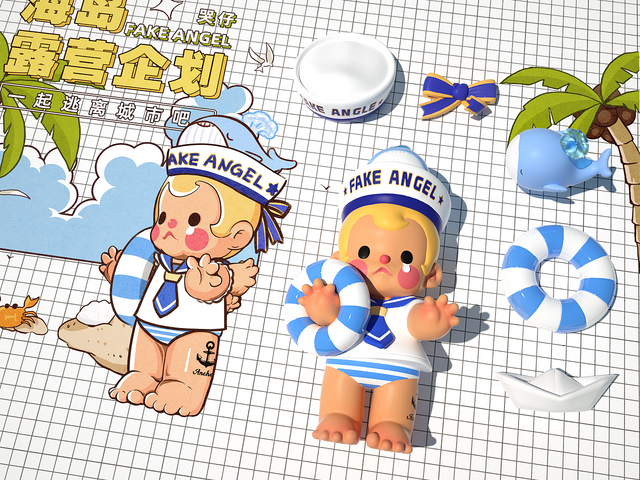 潮流玩具|FakeAngel哭仔海岛露营企划（图ZMzE4NTE0MjIw） - 玩具 - 站酷设计师萌达布MoeDouble原创素材 - 站酷ZCOOL