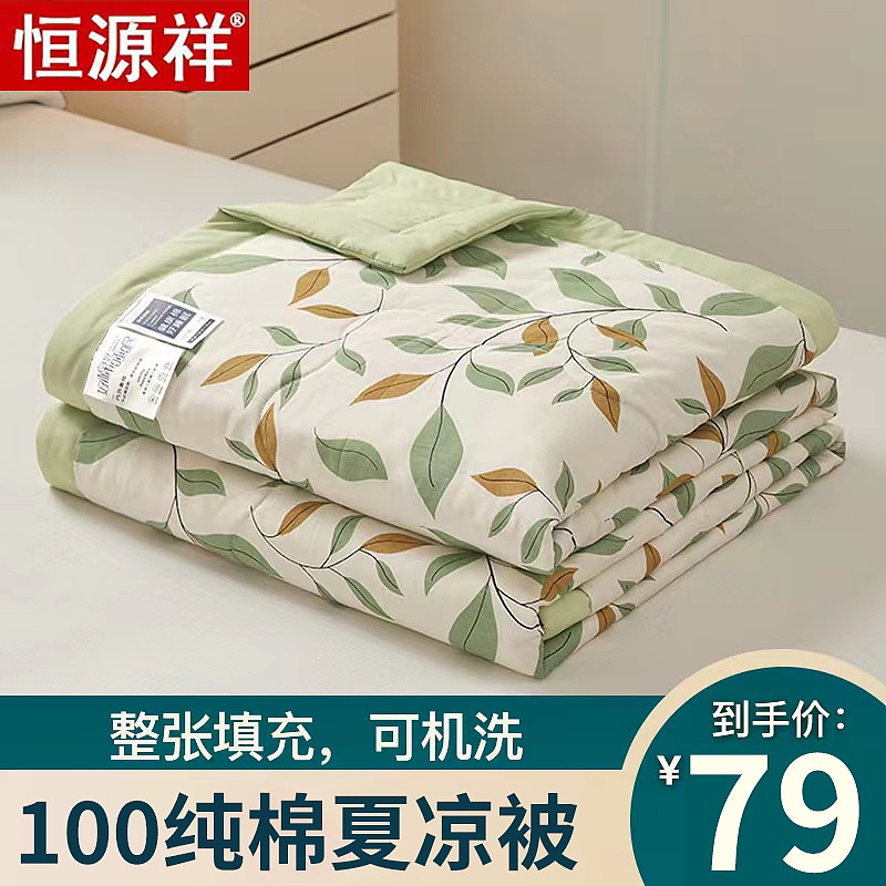 主图分享（图ZMzQzODk2MDI4） - 电商 - 站酷设计师AI电商美工小哥原创素材 - 站酷ZCOOL
