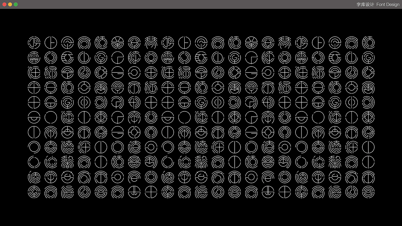 涟漪体（图ZMzM1MjM1OTg0） - 字体/字形 - 站酷设计师wibin原创素材 - 站酷ZCOOL