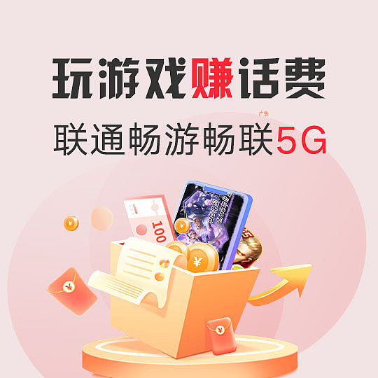 瀑布流设计