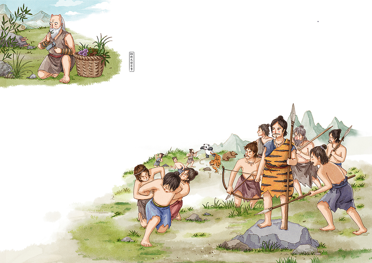 中国历史中国简史（图ZMzQyNzc1OTIw） - 绘本 - 站酷设计师果冻文化工作室原创素材 - 站酷ZCOOL