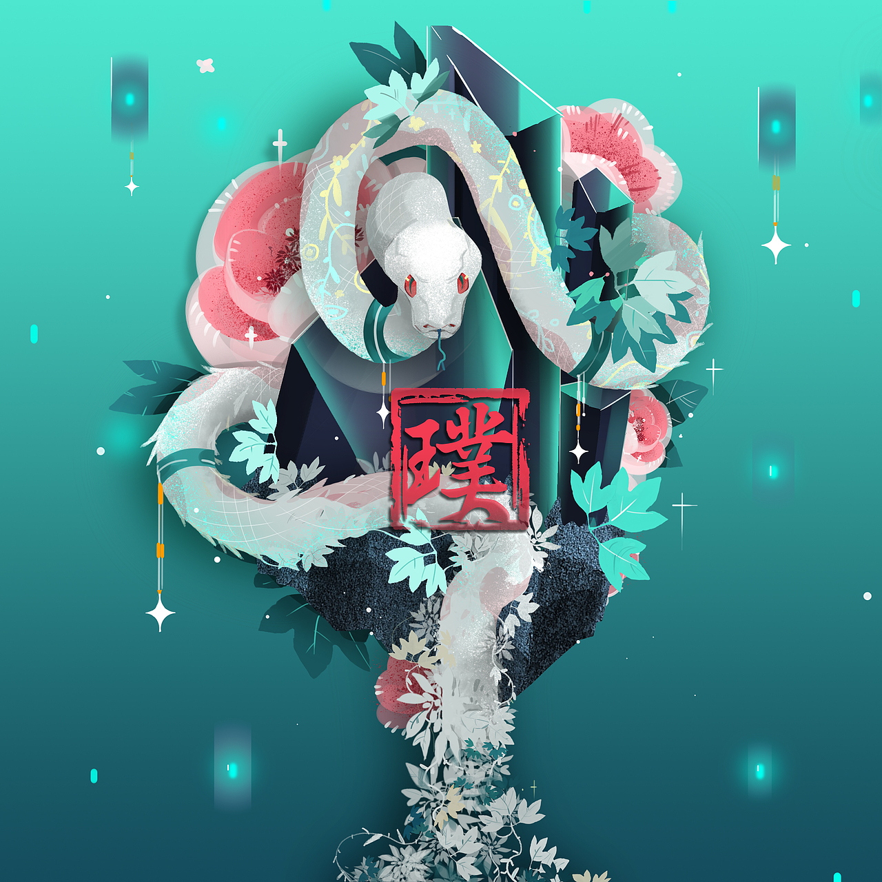 專輯封面設計（圖ZMjk5NjE5MTI0） - 其他平面 - 站酷設計師一跟頭原創(chuàng)素材 - 站酷ZCOOL