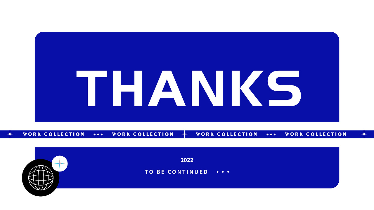 南墙工作室-2022作品集