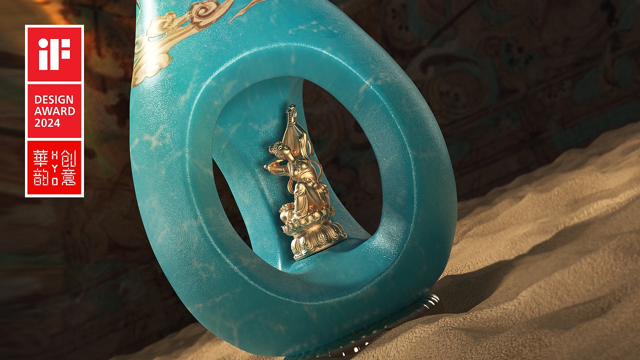 洋河·敦煌-千年华章，极致鉴赏.（图ZMzY1MDkwMTM2） - 包装 - 站酷设计师林靖淞原创素材 - 站酷ZCOOL