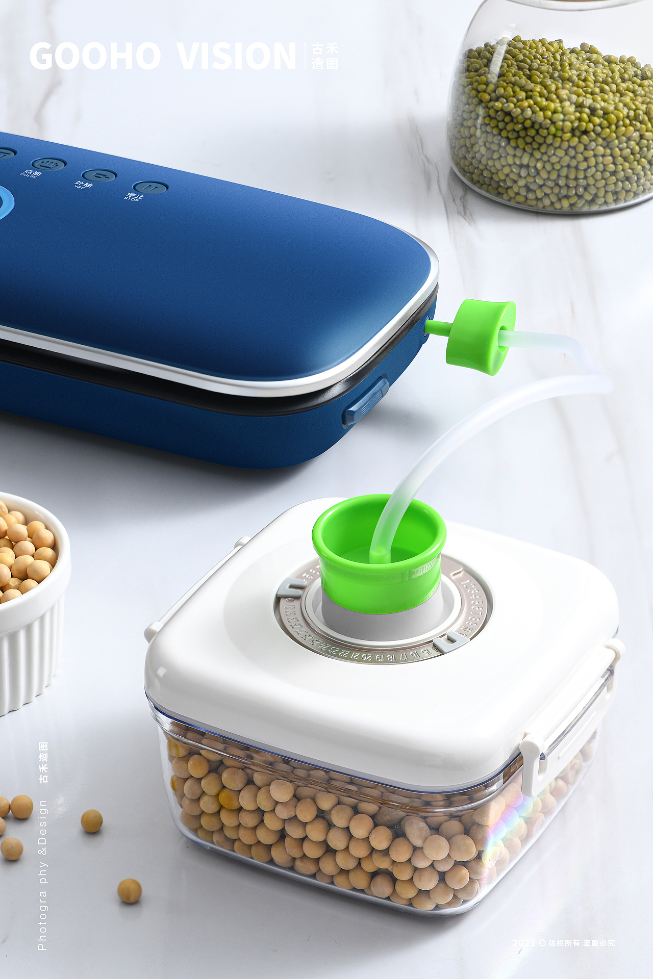 保鲜真空机拍摄 | 古禾造图 GOOHO VISION（图ZMzA1MjE0MDQ4） - 产品摄影 - 站酷设计师古禾造图原创素材 - 站酷ZCOOL