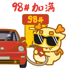 【龙年IP】发财龙 & 龙累龙累（图ZMzUzMDgzNjA0） - 其他动漫 - 站酷设计师南孔徐明潮流IP原创素材 - 站酷ZCOOL