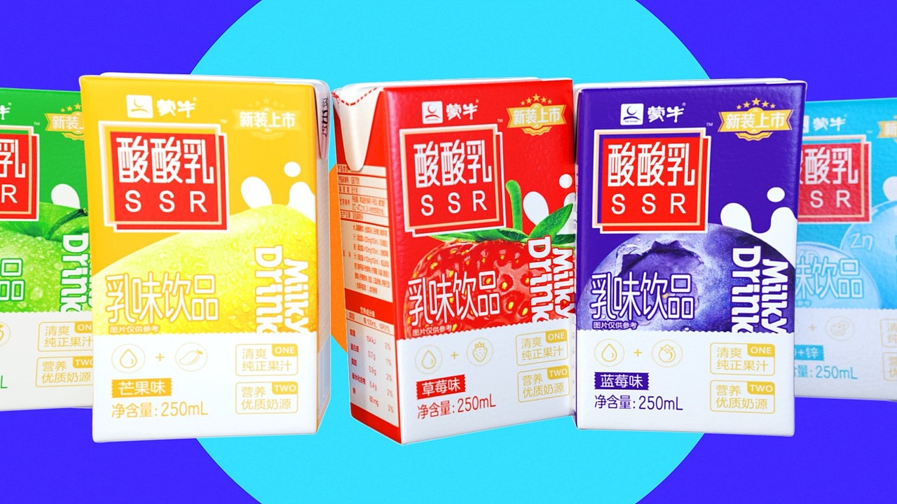 蒙牛酸酸乳新品OP（图ZMjk4NTY4NzQ4） - 动画/影视 - 站酷设计师哈哈视觉原创素材 - 站酷ZCOOL
