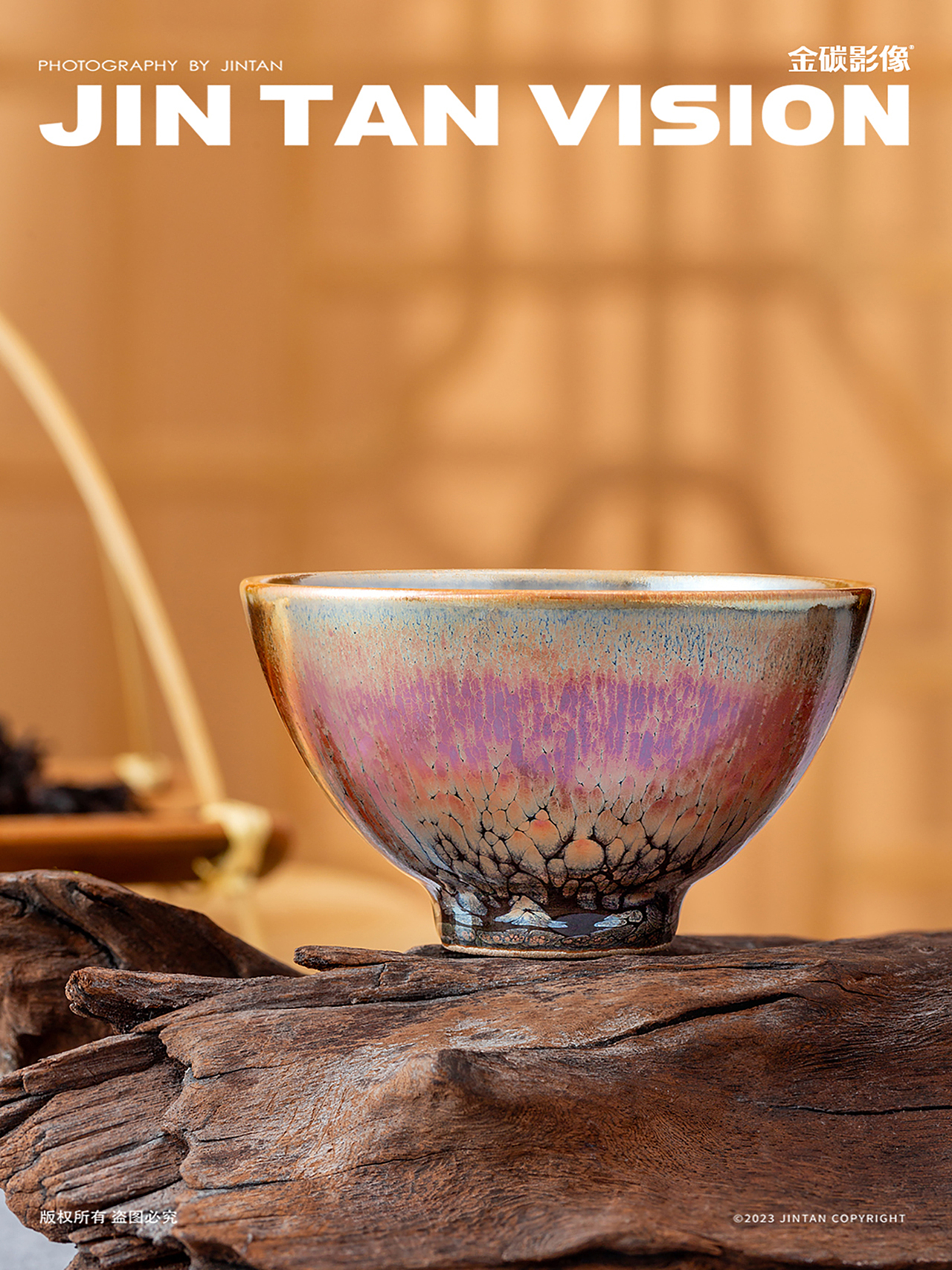 产品摄影｜建盏 #金碳影像（图ZMzYyNjEyODQ0） - 产品摄影 - 站酷设计师金碳影像原创素材 - 站酷ZCOOL