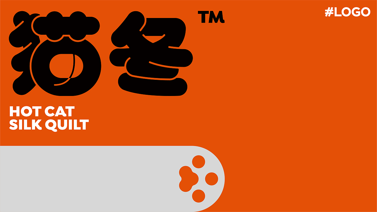 水象waterlab - 猫冬