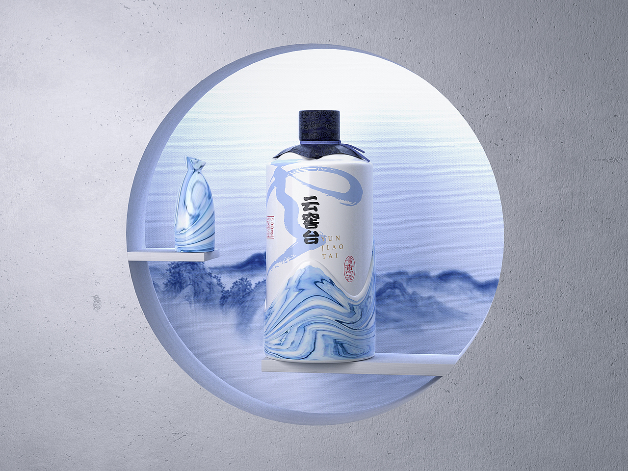 云窖台云【云山】(图ZMzQ1ODA4ODUy) - 包装 - 站酷设计师陆子野ziye原创素材 - 站酷ZCOOL